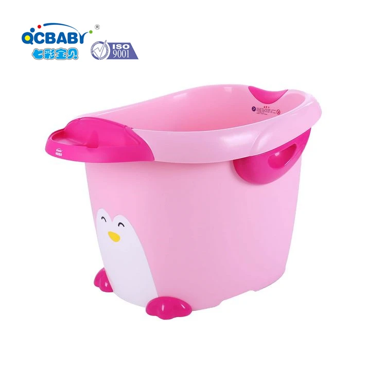 
2018 newest large baby bath tube kids bath tub with support 