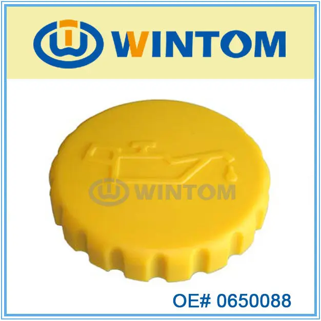 pa66 gf30 радиатора для прадо Opel 0650088 / 0650094 90499250 90231686