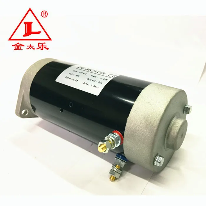 Dc motor 1.2kw electric motor 12v 3200rpm with S3 duty