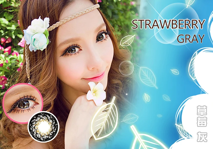 
Beauty Corner Strawberry Korea Cosmetic Soft Eye Contact Lens Natural Colored Contact Lenses for eyes 