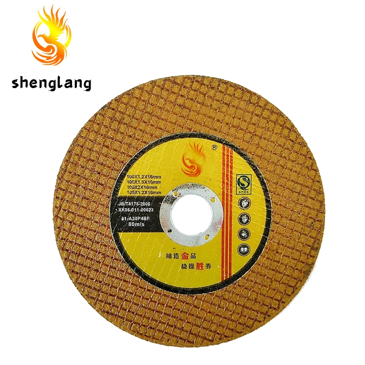 Шлифовальный круг для резки металла и алюминия