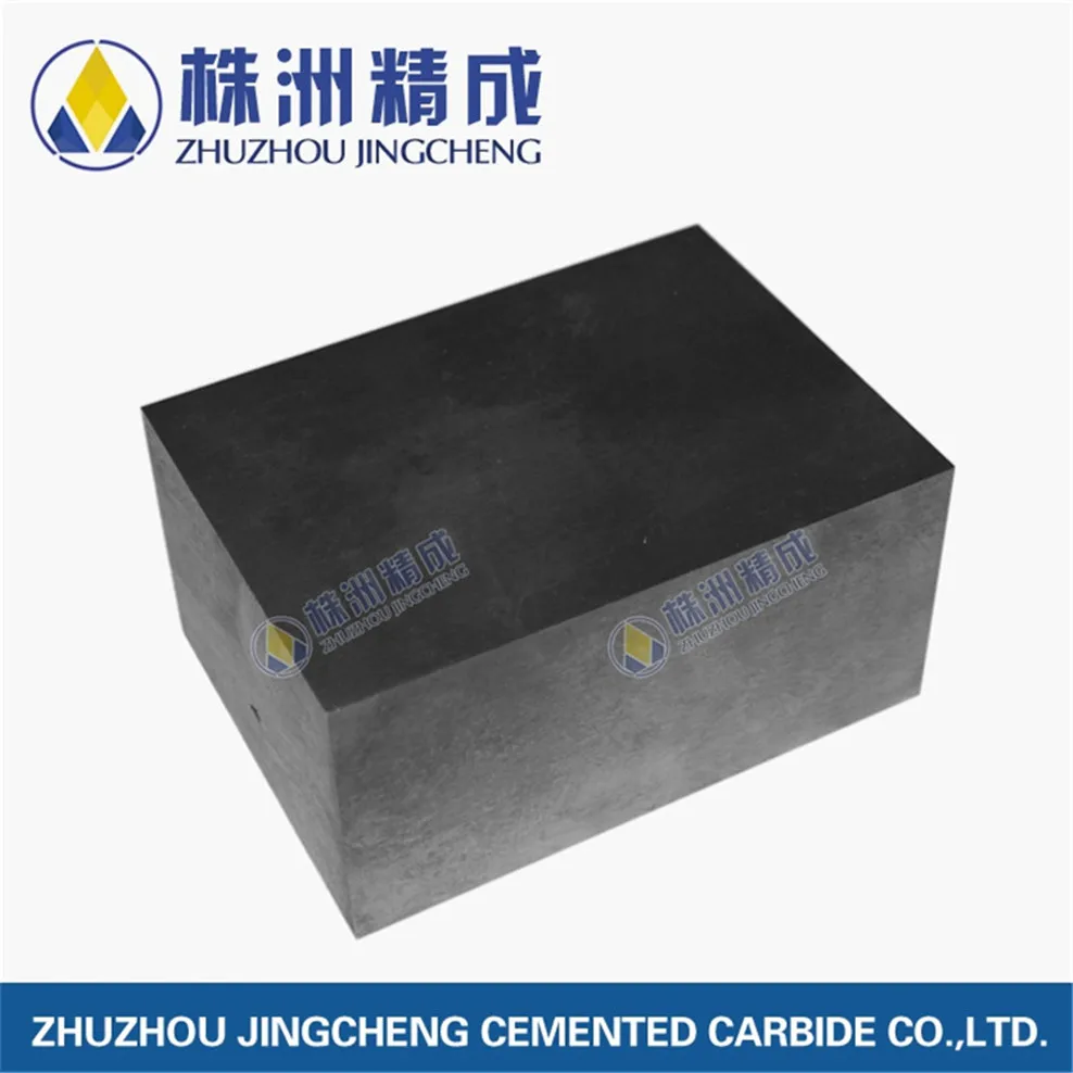 Вольфрамовый карбидный стержень/Вольфрамовая карбидная полоса цена/карбидная пластина