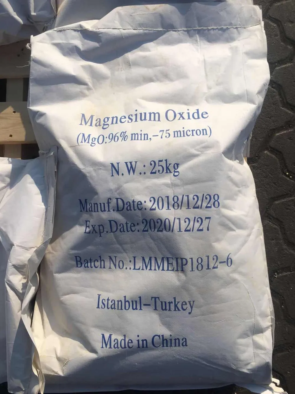 Кальцинированный оксид магния для кожевенного загара химическая добавка MgO 96% 95% поставляется в