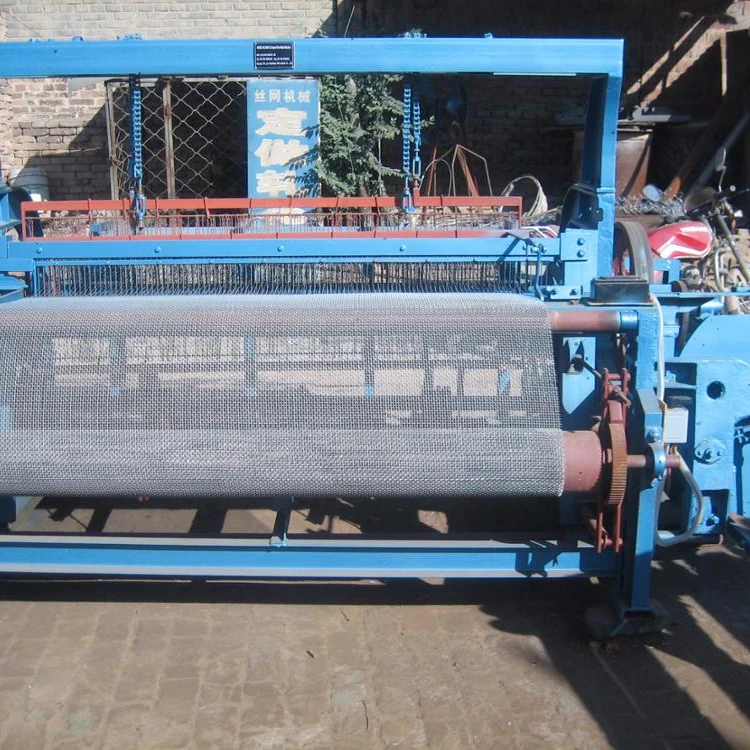 
High quality multifunction Series Crimped Wire Mesh Weaving Machine in china in china 