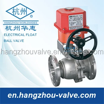 Шаровой клапан с вентиляционным отверстием