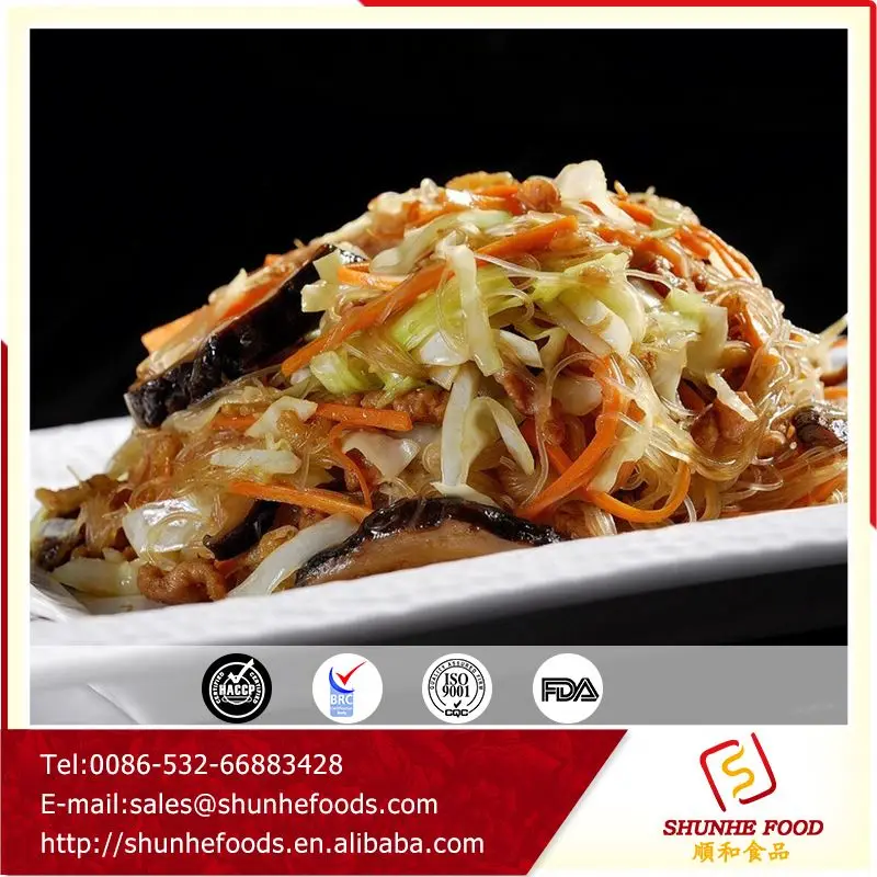 Manufacturing in Bulk OEM With Factory Price Chao Ching Kong Moon Rice Stick Glass Vermicelli