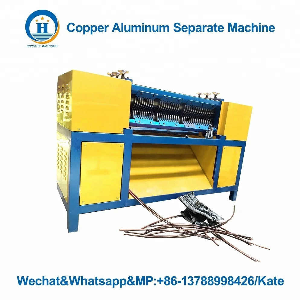 Small radiator recycling machine ,Copper aluminum recycling machine. Copper aluminum separator