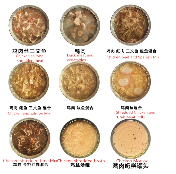 
Wet cat food Fresh packets pet food 