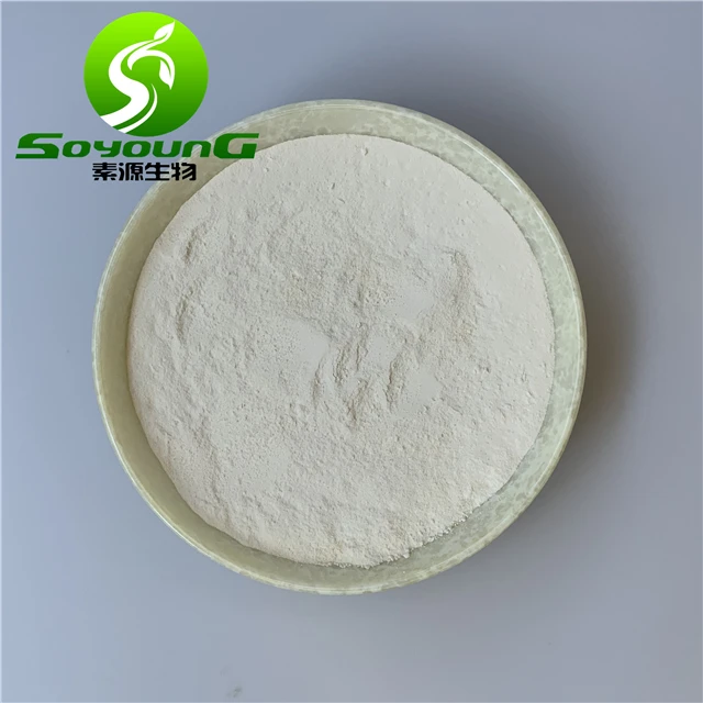 
oyster protein peptide 