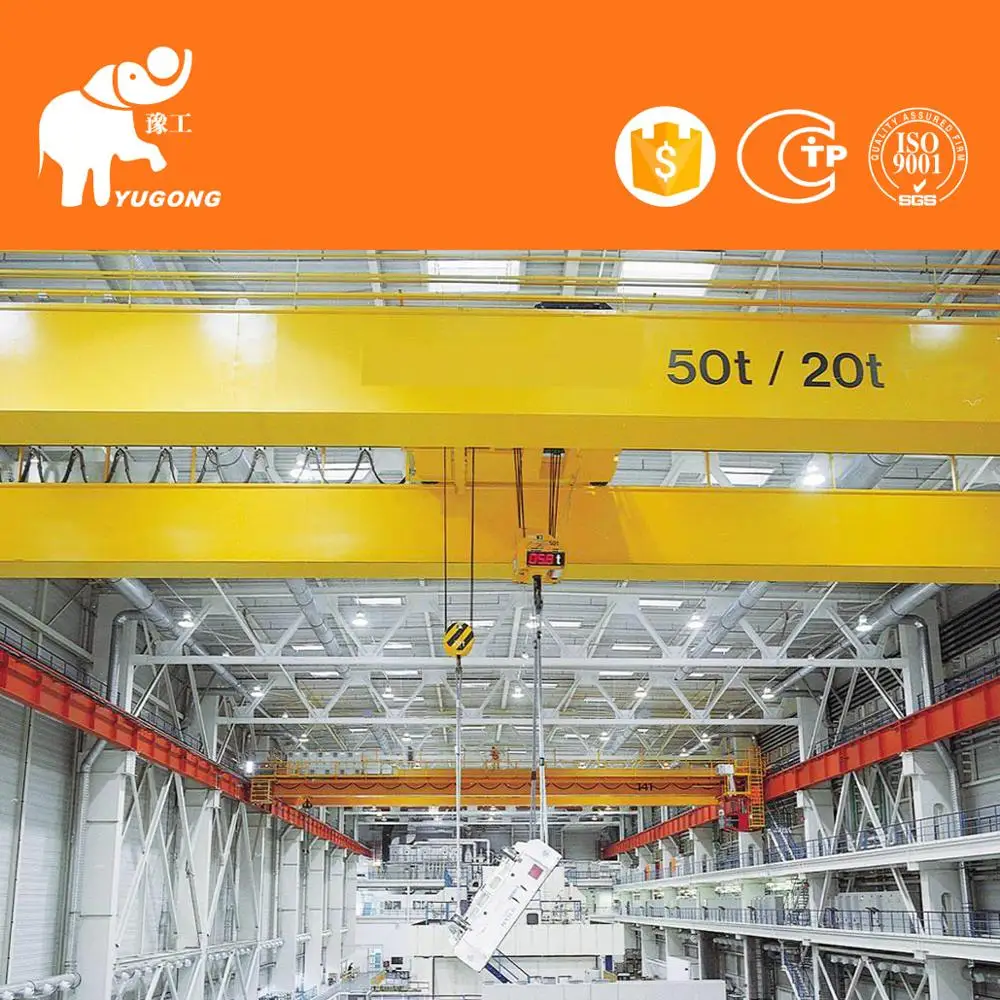 20ton 30ton 50ton wireless remote control double girder overhead crane electrical diagram