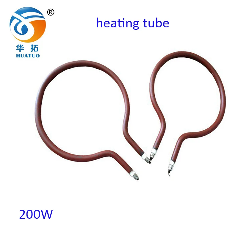 Electric 200W incubator heat tube element 2kw heating tube for egg making machine