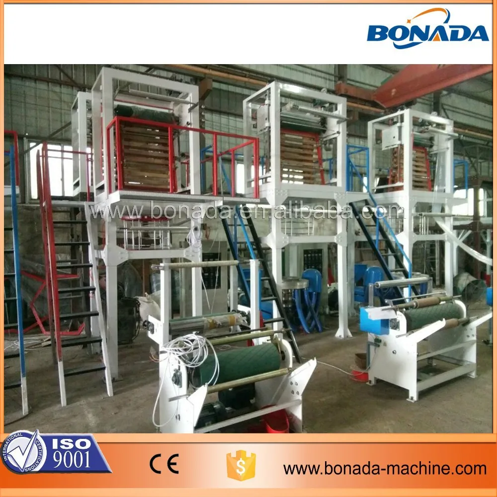 HDPE/LDPE/LLDPE film blown machine /blowing film extrusion machine