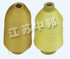 
Kevlar Sewing Thread 