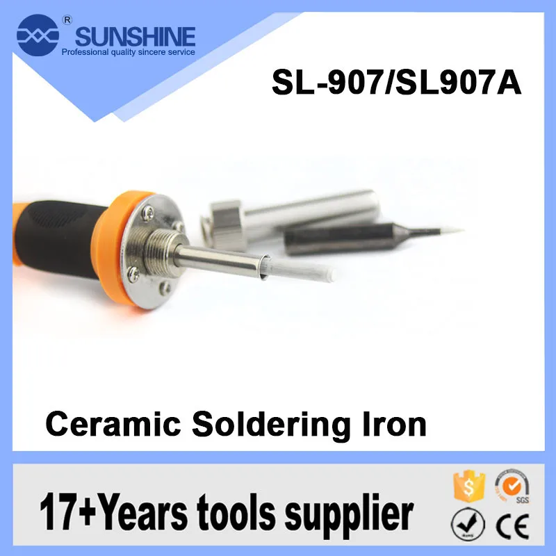 Professional Ceramic Heating Core Anti Slip Silicone Sleeve 907 Tin Soldering Irons For Sale