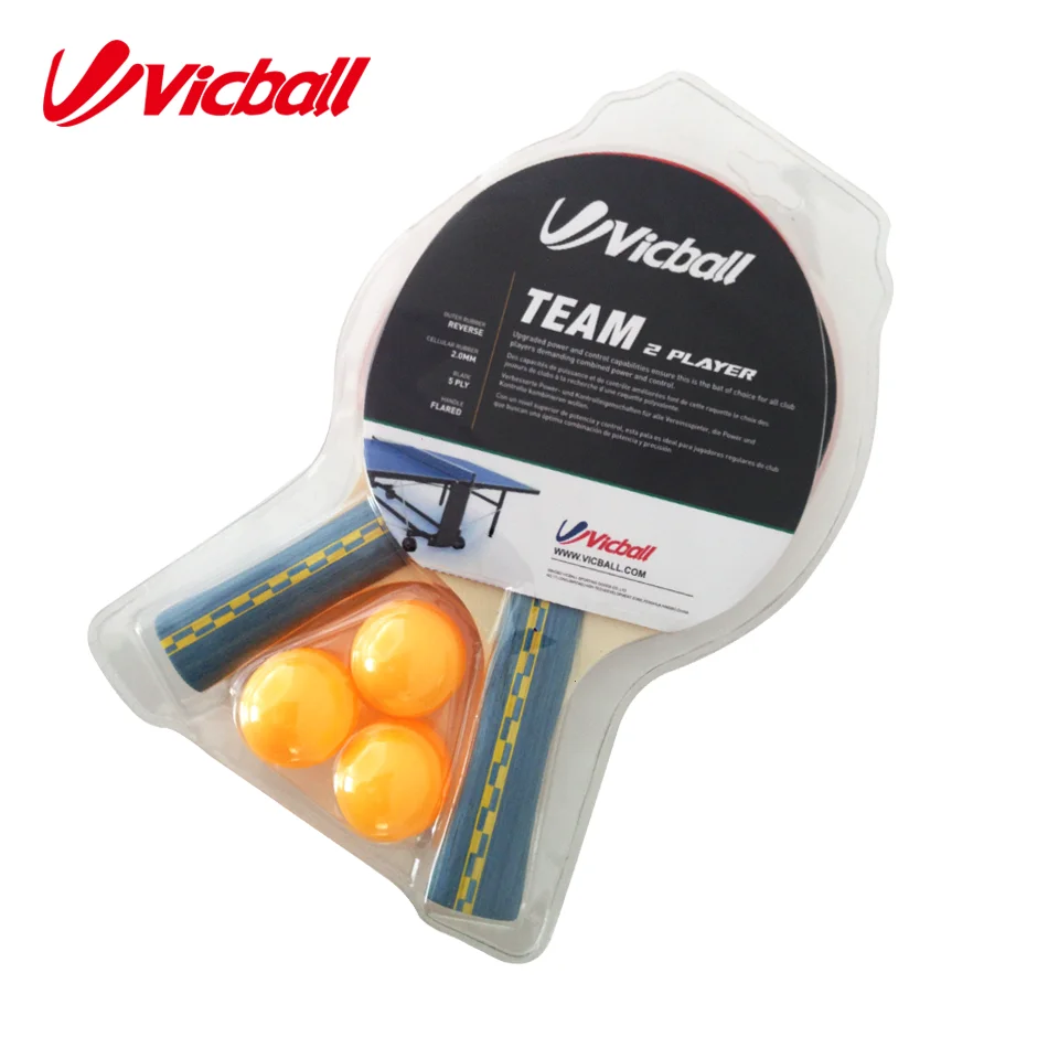 Набор деревянных ракеток для настольного тенниса, набор ракеток для настольного тенниса, тренировочный набор ракеток для ракеток