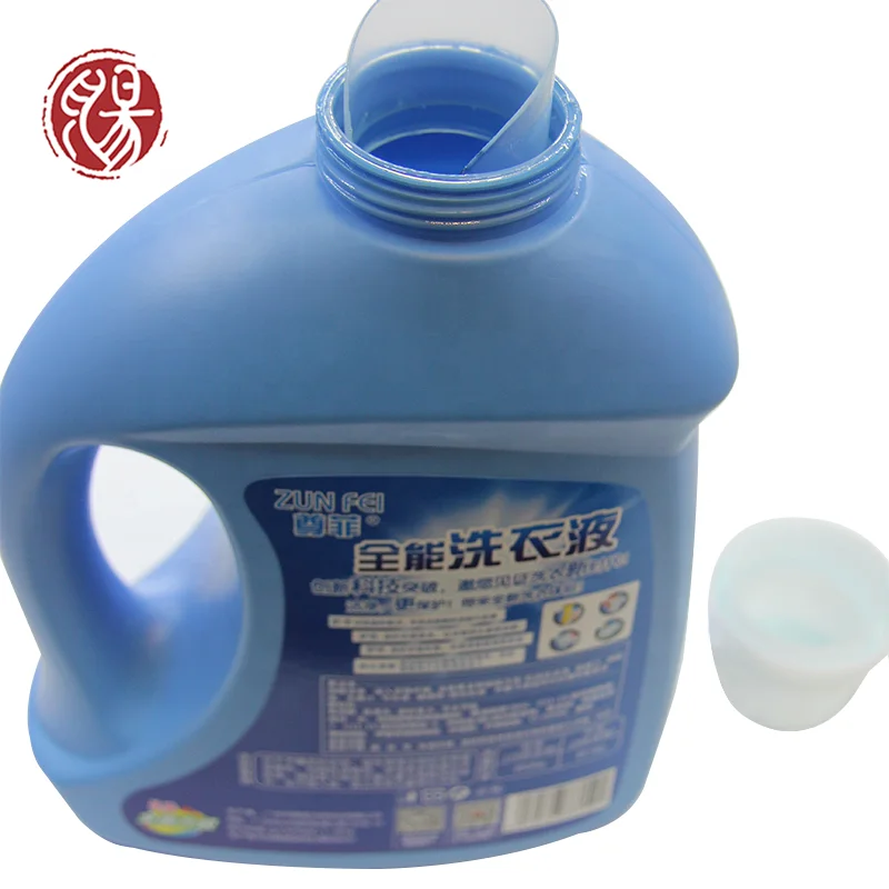 Высококачественная химическая формула для отеля, лучшая Фирменная торговая марка, оптовая продажа, детское жидкое моющее средство для стирки