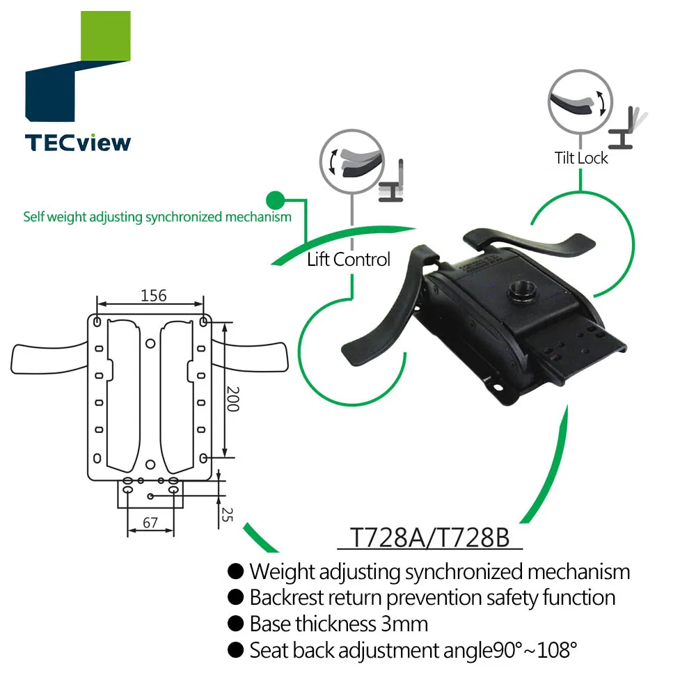 
Split Tilted swivel mechanism locking safety function for office chair with Seat back adjustment Controller 