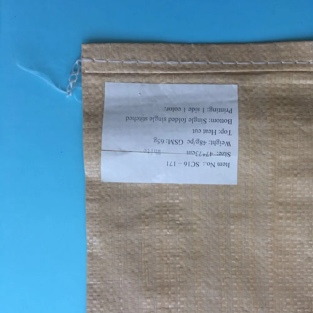 
Usine de sac de riz Haicheng Sitong 