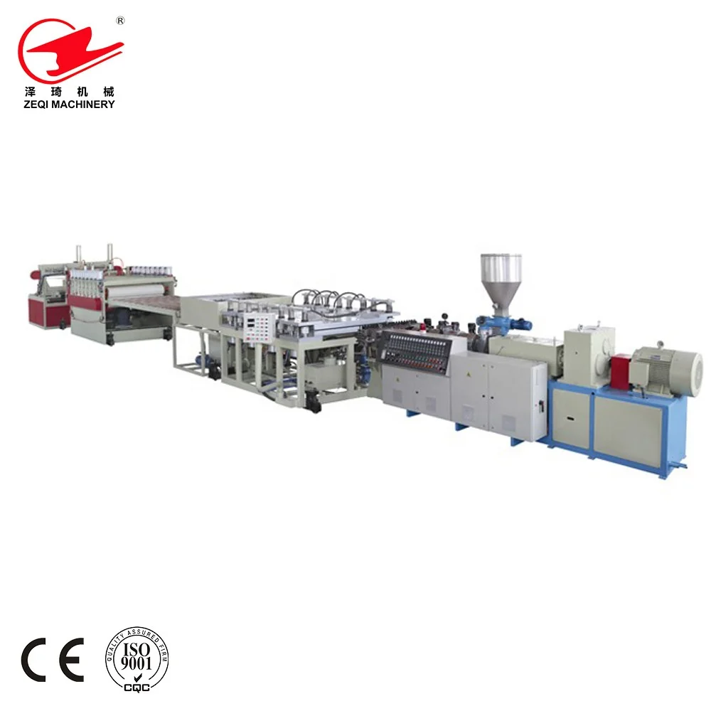 Машина для производства пенопластовых плит из ПВХ нового типа