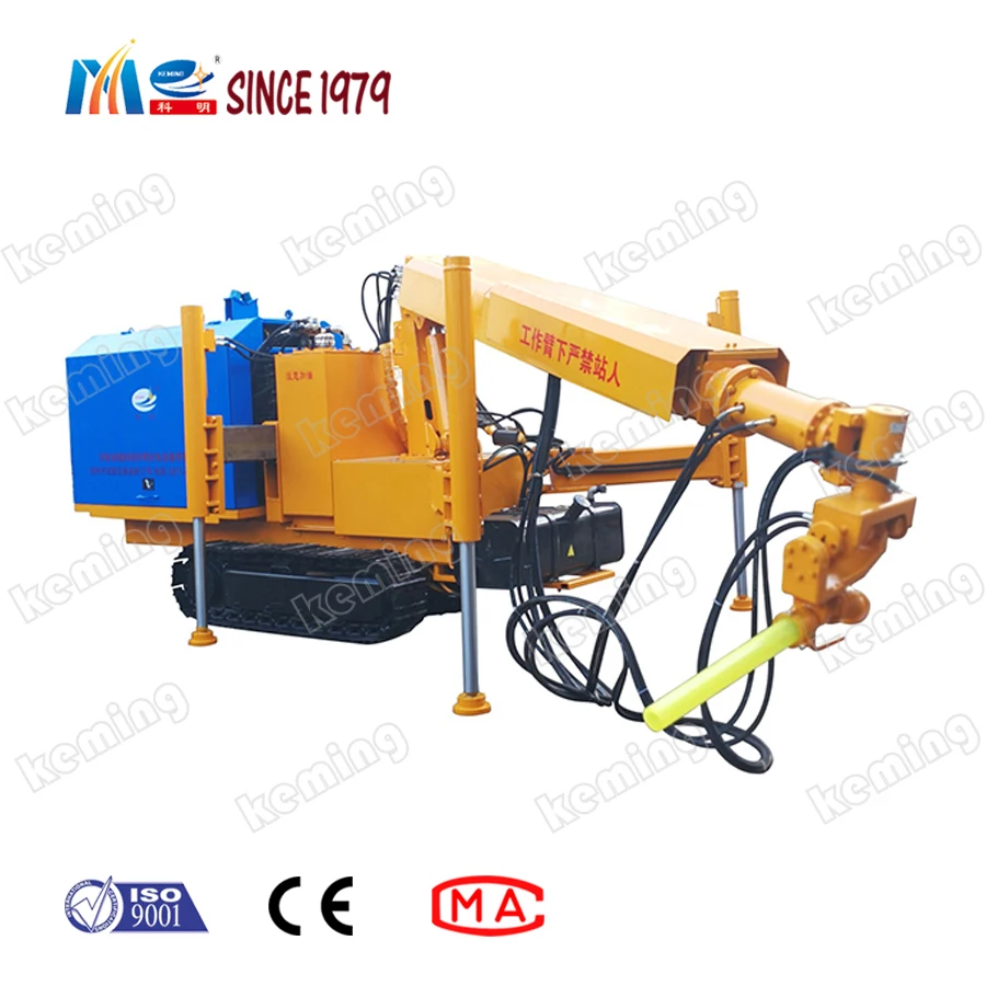 
Arm Robot Shotcrete Machine with Telescopic Robotic Arm for Shotcrete Machine <span style=