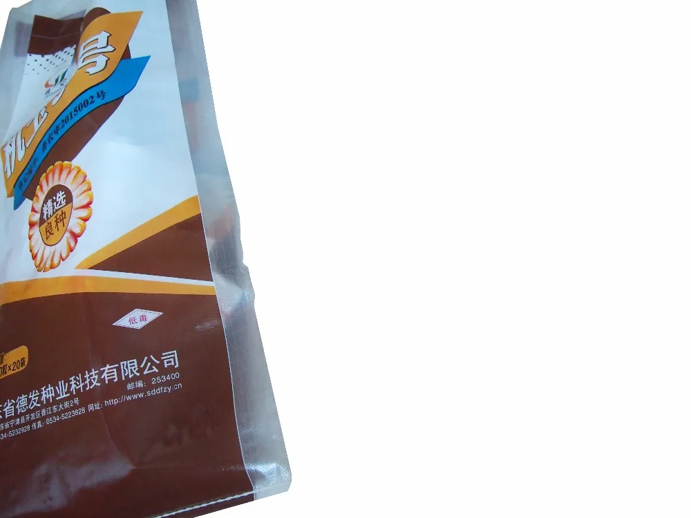 
Polypropylene woven raffia construction garbage sand biodegradable fertilizer use 50kg bag 