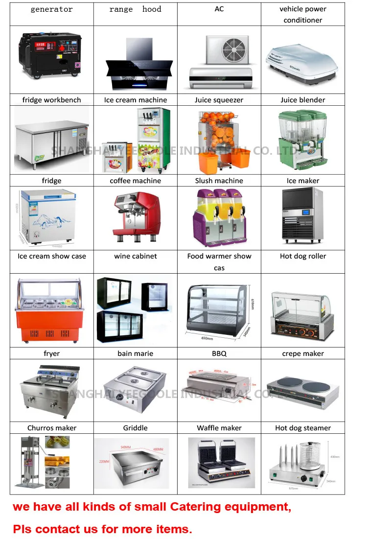 20190626 yeegoole (3)