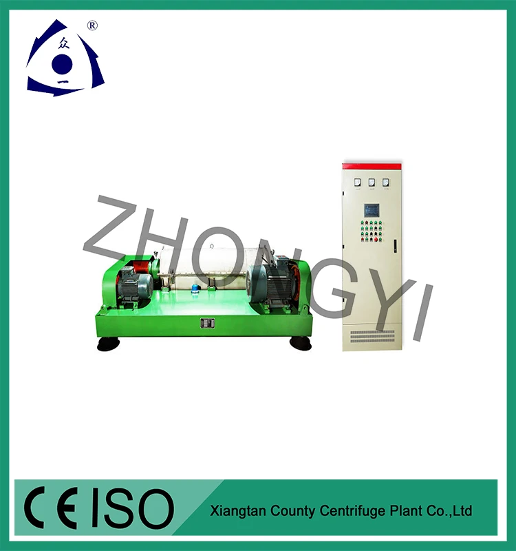 LW Series Sludge Dewatering Solid Bowl Decanter Centrifuge