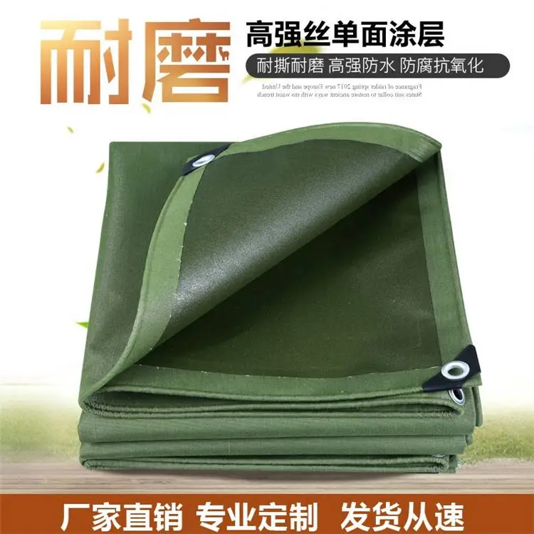 High Quality Green Organic Silicon Hurricane Tarps Canvas