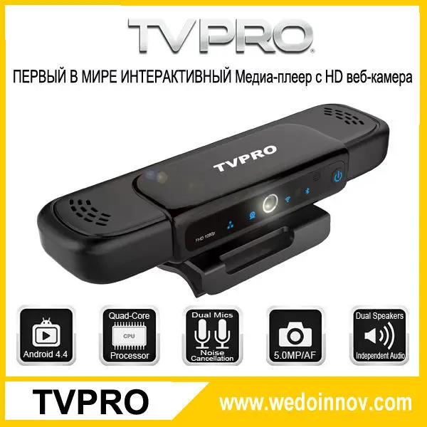 новых android тв коробку hd медиа-проигрыватель 1080p