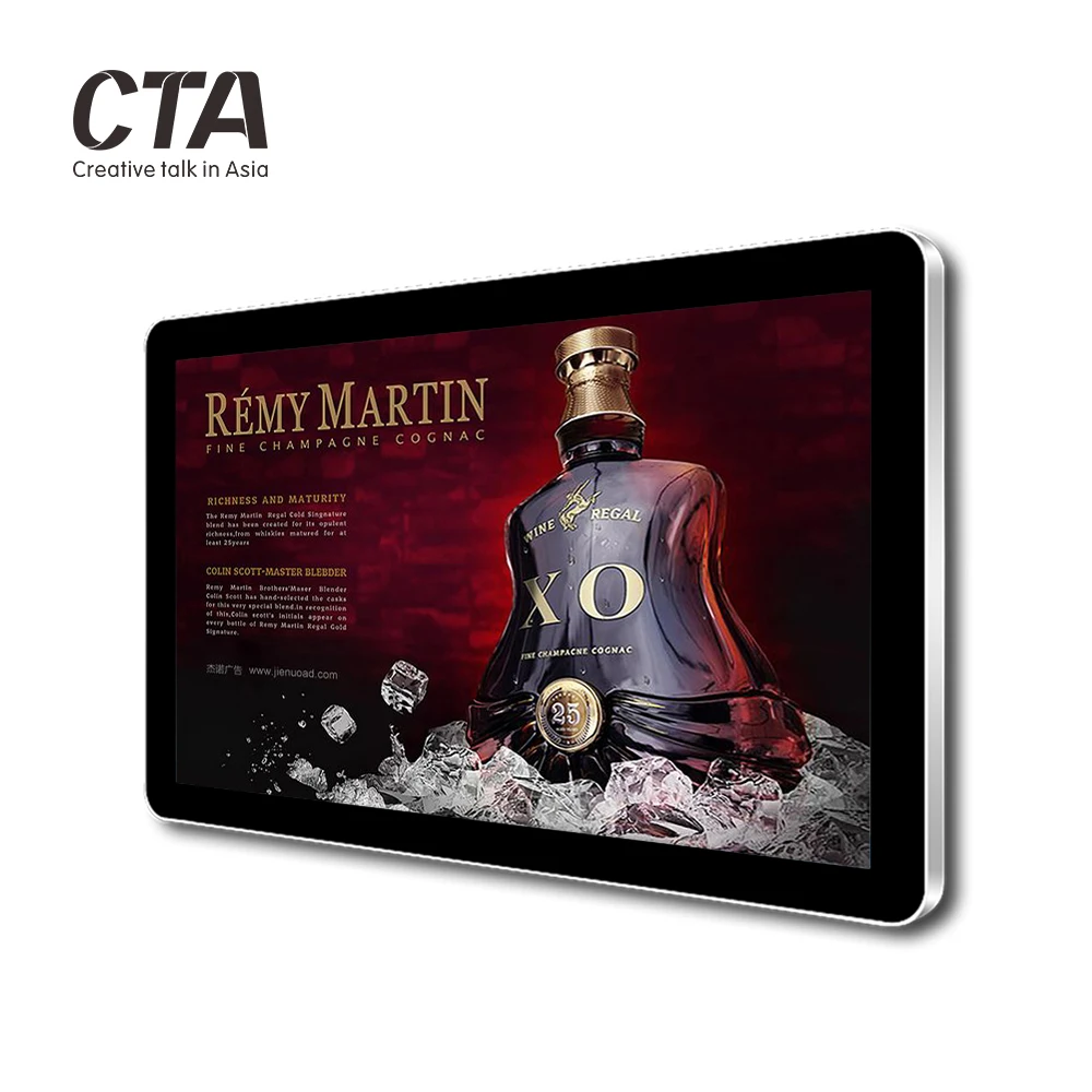 Factory price horizontal wall mounted LCD advertising player with touch screen android jukebox