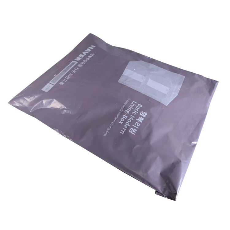 Strong Self Adhesive Delivery Packaging Custom Made Printed Plastic Mailing Express Security Post Bag
