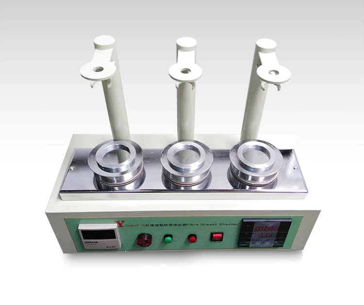 Textile Rapid Oil Extraction Apparatus Supplier and Manufacturer