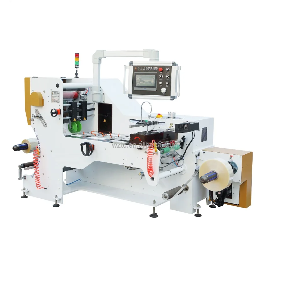 TCJ-HZ-260D PVC PET shrinkable sleeve label glue sealing machine (plate less)