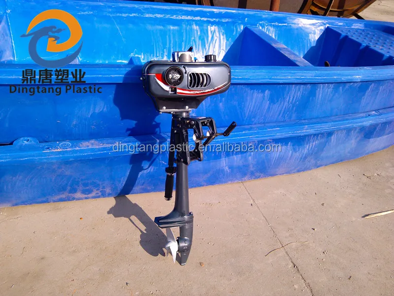 
High quality LLDPE 2.5m plastic fish floating 