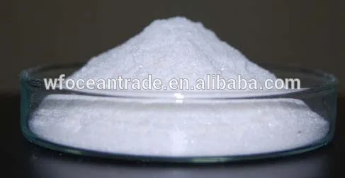 Titanium dioxide CAS No.: 13463-67-7