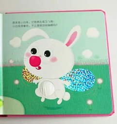 Customized Beautiful Touch and Feel Baby Reading Book Kids Toy Books