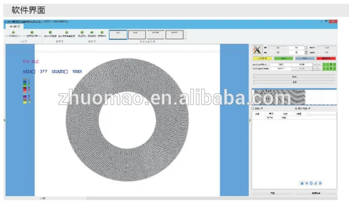 Seamark X Ray Counting Machine for SMT SMD Chip Parts Reel Counter powered by X Ray Inspection System