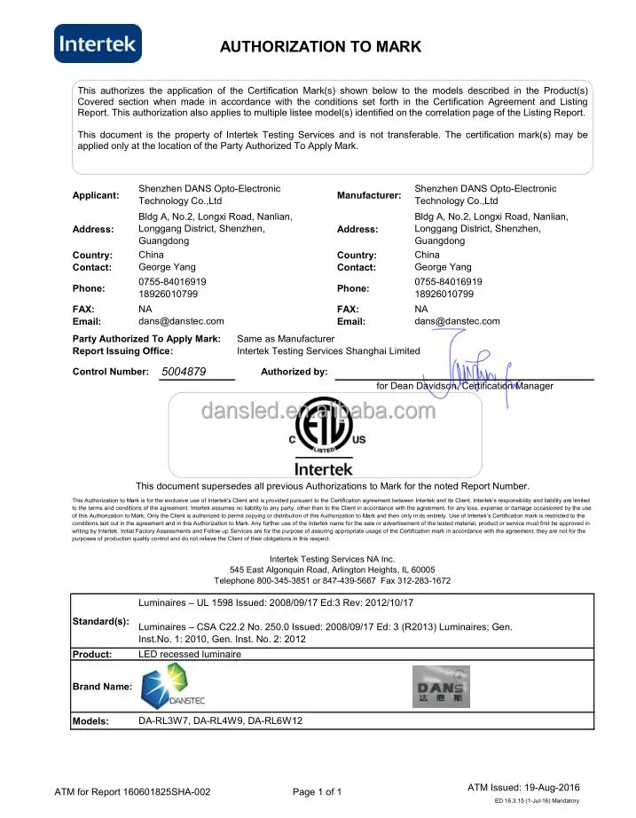 Triac dimmable IC Номинальный коммерческий CE ETL Список 4 дюймов 6 дюймов 5 дюймов 7 дюймов 8 дюймов Тонкий светодиодный встраиваемый потолочный светильник