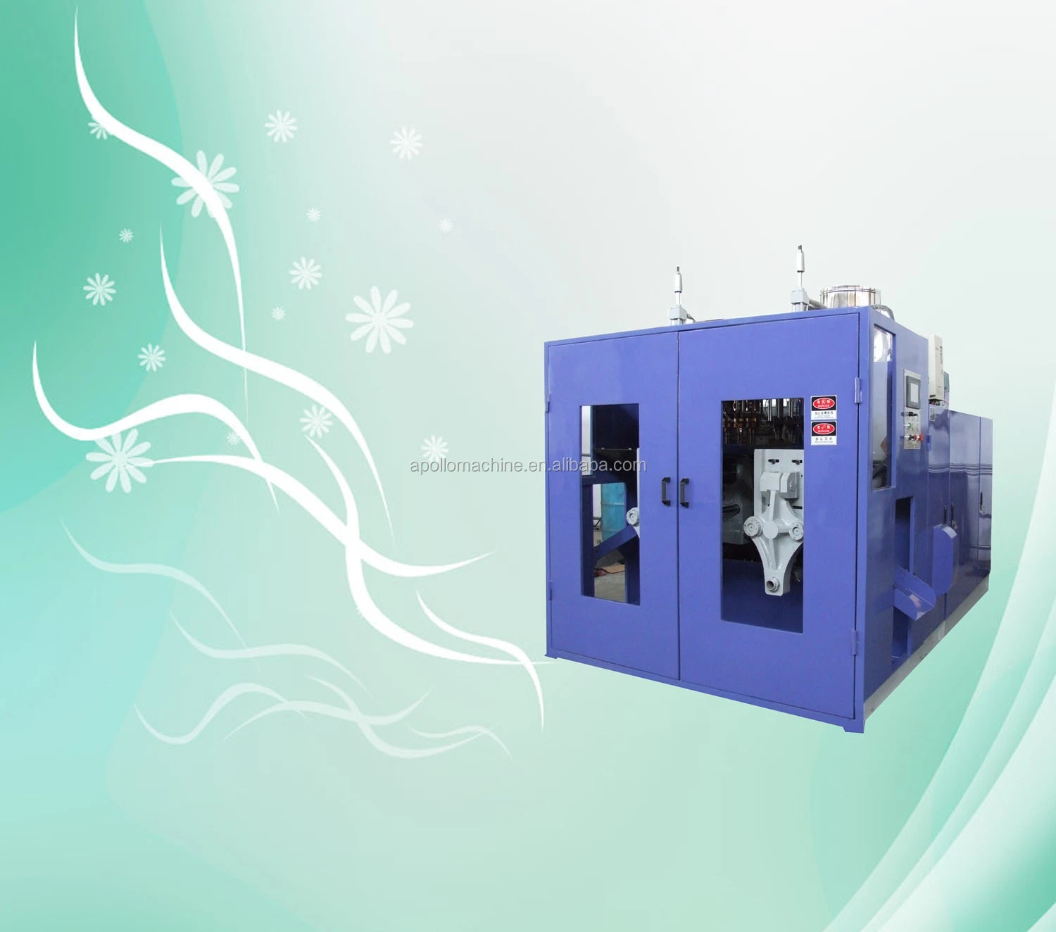 Лидер продаж, высококачественная косметическая машина для выдувного формования пластиковых бутылок от Apollo