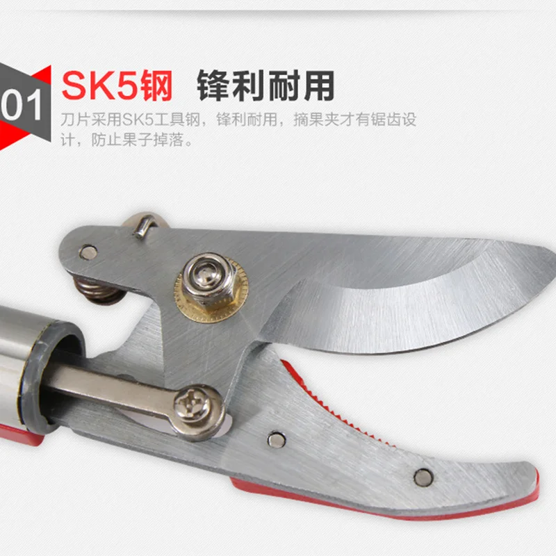 Extentool 3m/4m telescopic pruning shears with extension pole manual hand tree pruner