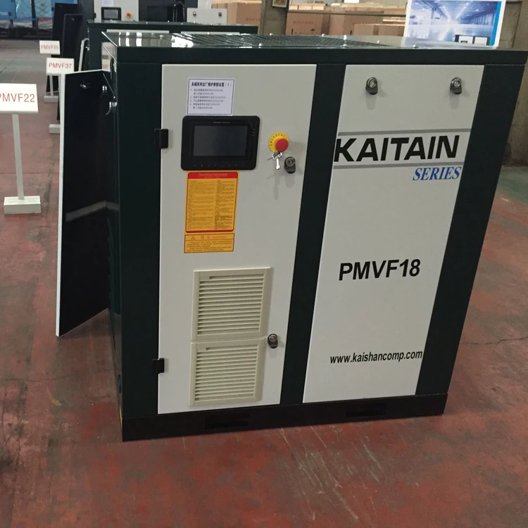 Kaishan permanent-magnetism frequency-conversion AC Power 75kW Stationary PMVF screw air compressor with Air-cooled