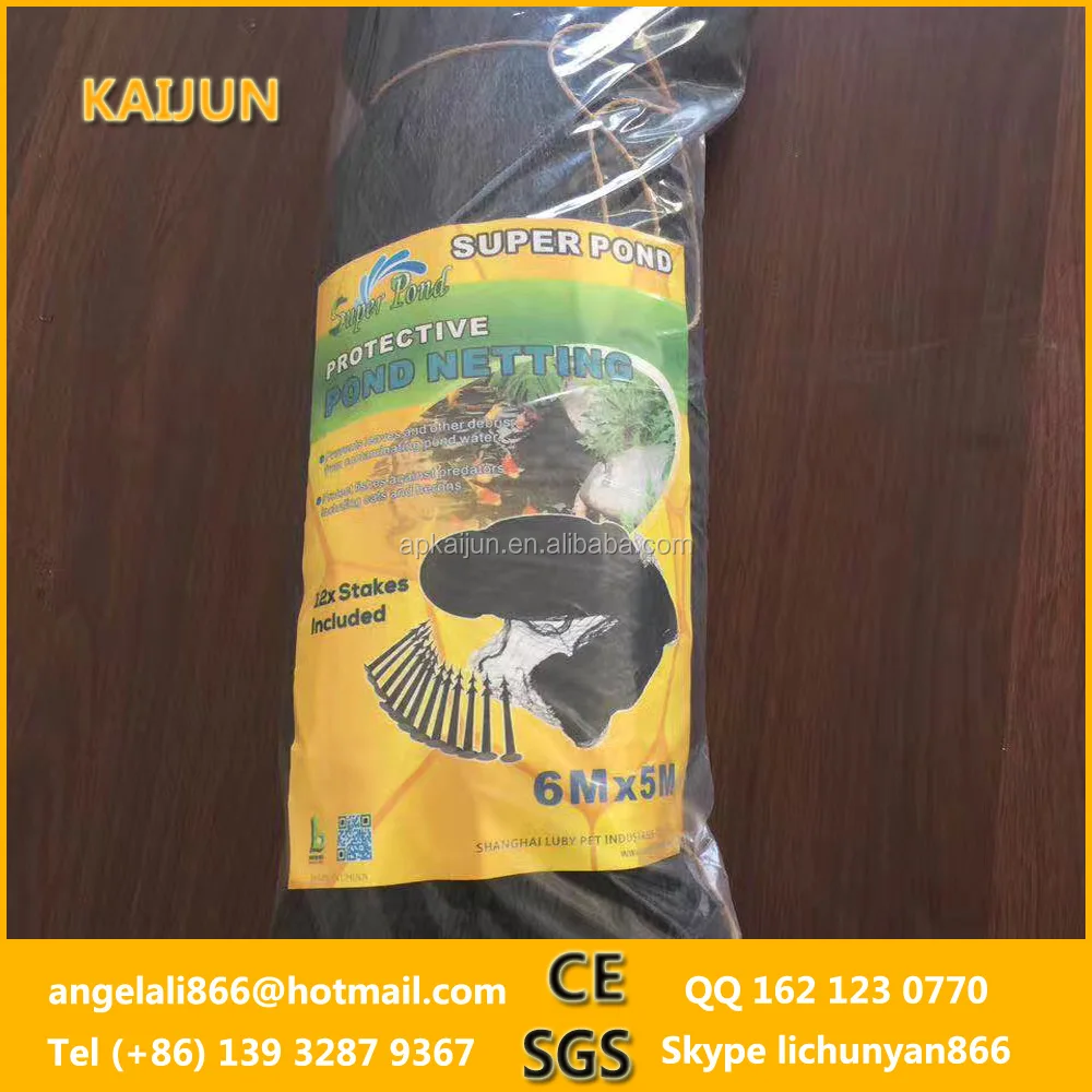 
good sale cheap uv anti bird net/bird netting agriculture 