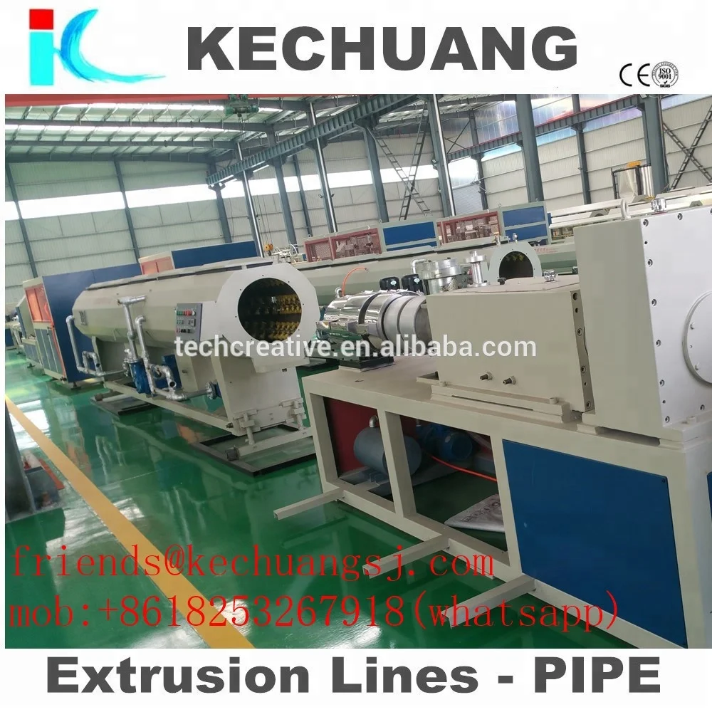 Best price plastic pipe machine for /PVC pipe producing equipment /UPVC pipe extruding line water supply and sewage