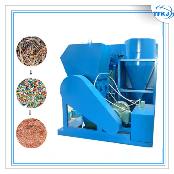 Economic Waste Copper Cable Old Copper Wire Granulator Recycling Machine