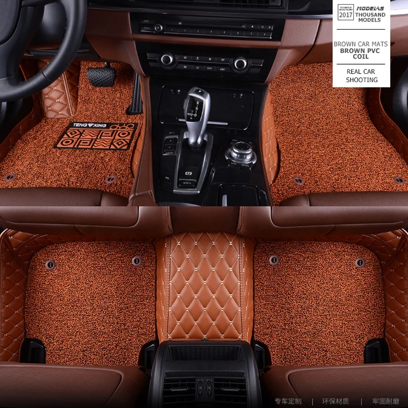 car mats wholesale 3D car mats provide for 1 Series/ 2 Series /3 Series