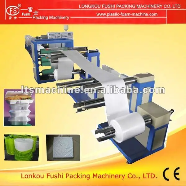 оборудование для производства пластиковых полотно из пенополистирола