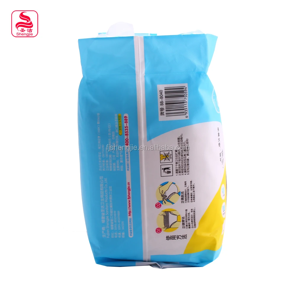 alibaba best sellers soft care baby joy diapers manufacturers in malaysia