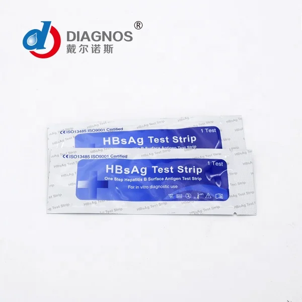 
High precision Ultra Hepatitis B Surface Antigen(HBsAg) Test from china factory 