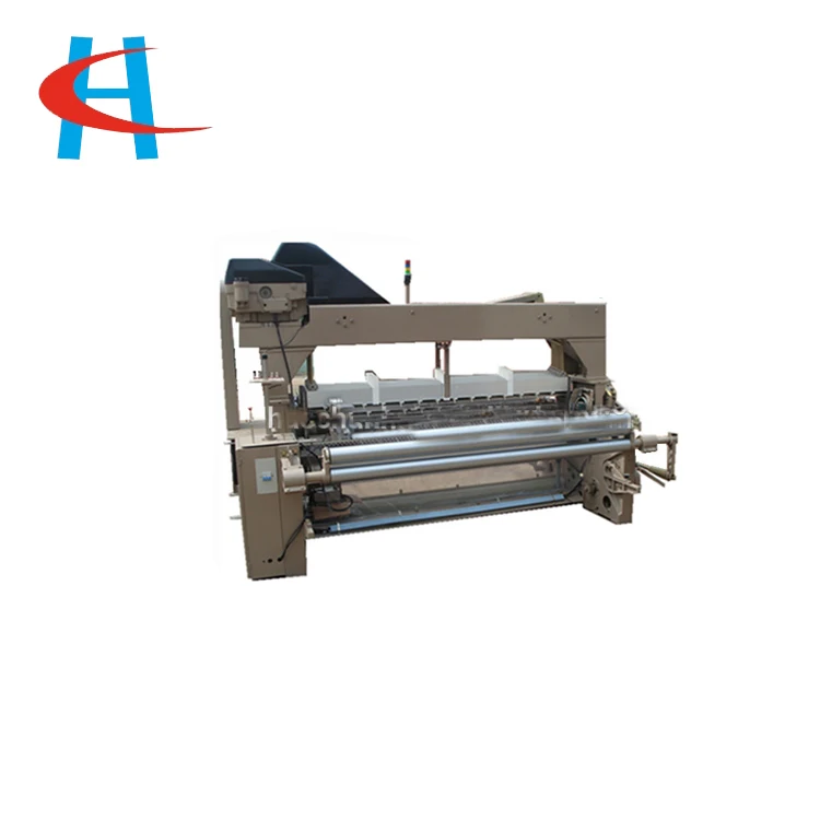 HCH 1018T Fabric weaving machine water jet jacquard loom with electronic weft feeder