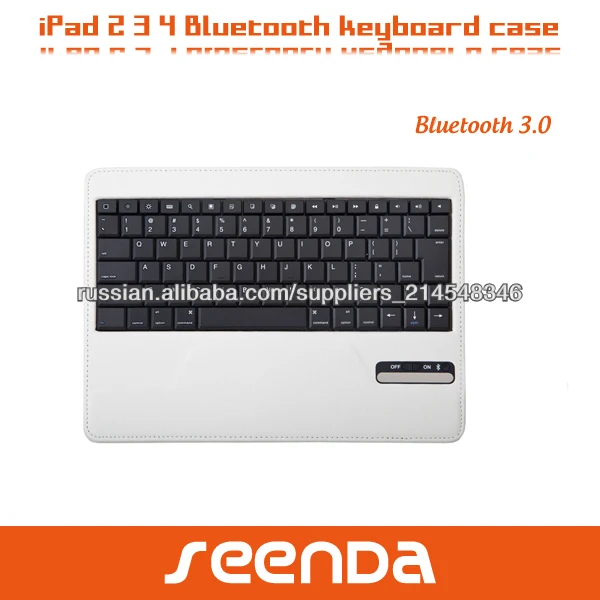 Чехол для appple Ipad 2 3 4